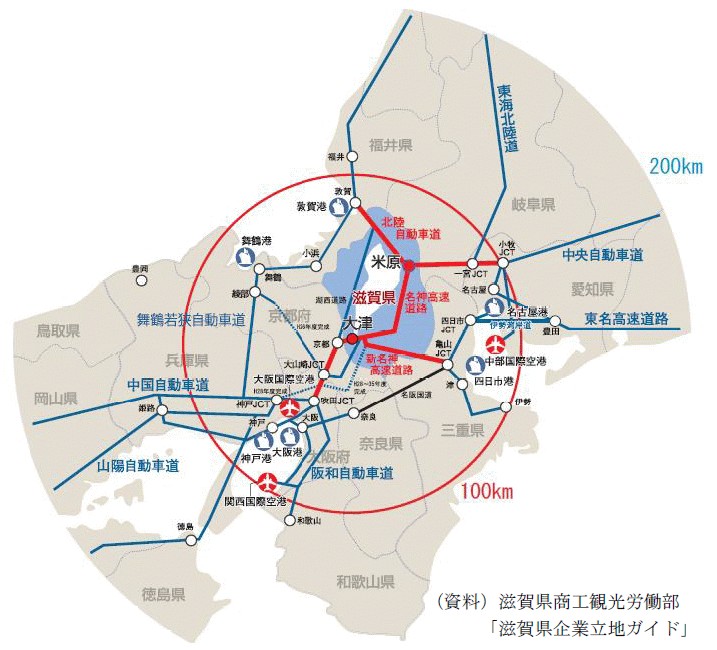 滋賀県を中心にした近畿圏・中部圏・北陸圏への交通図