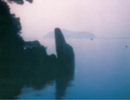 海津大崎の岩礁（がんしょう）の写真